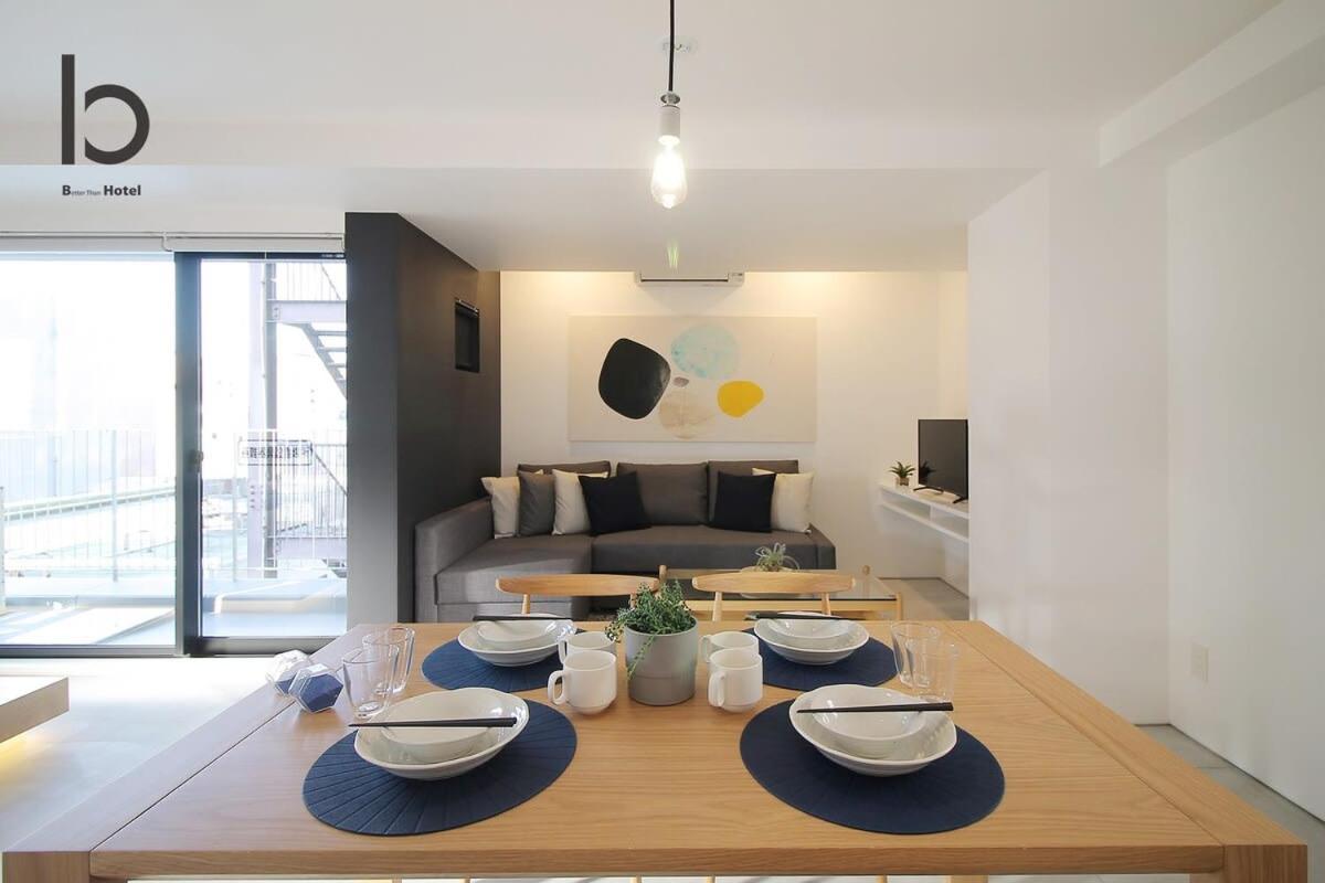 Bhotel Heiwaodori 702 - Huge Apt In Famous Hiroshima Dori For 6P 외부 사진